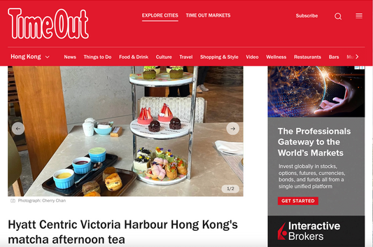 Time Out Hong Kong