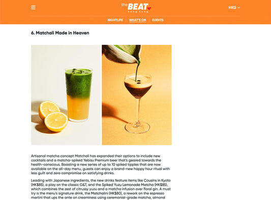 The Beat