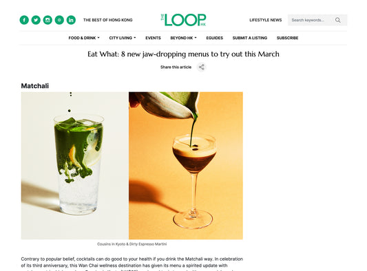 The Loop